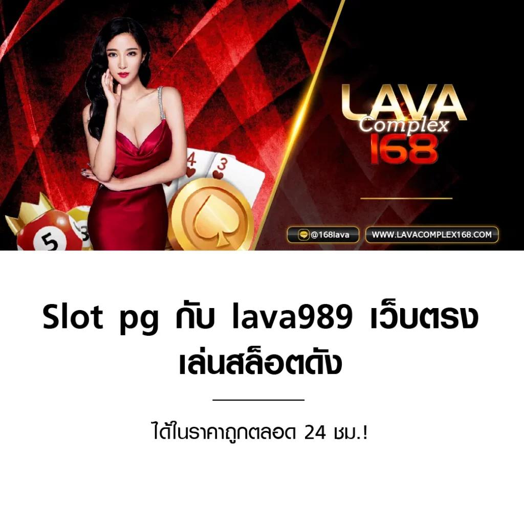iprobet168 คาสิโนครบวงจร สล็อตแตกง่าย ทางเข้าเล่นปลอดภัยได้เงินจริง
