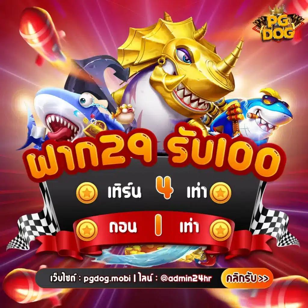 ironx168 เว็บตรงคาสิโนออนไลน์ครบวงจร เดิมพันง่ายจ่ายไวที่สุด