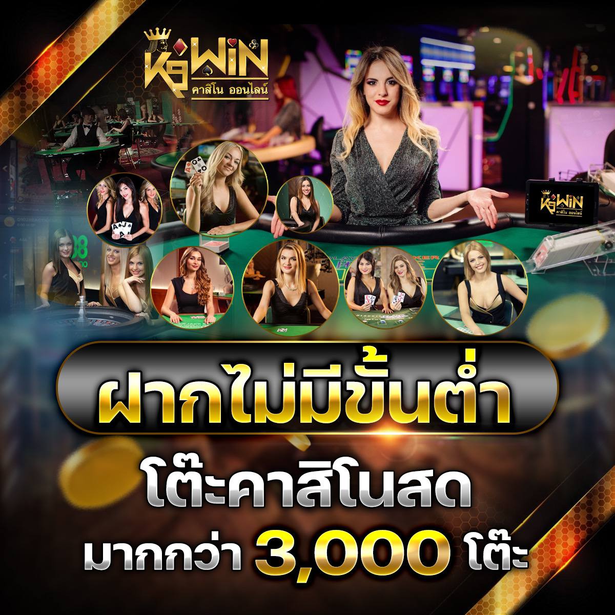 isbc888 เว็บเดิมพันออนไลน์ครบวงจร ระบบปลอดภัยทันสมัย