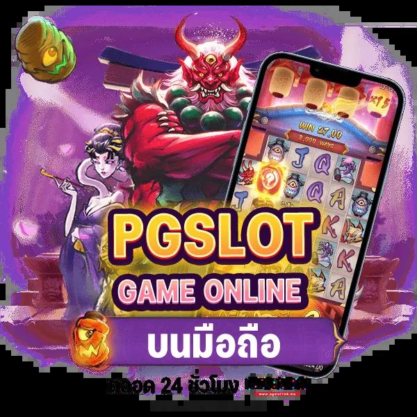 jedi68 คาสิโนออนไลน์ใหม่ ระบบฝากถอนรวดเร็ว ปลอดภัยสูงสุด