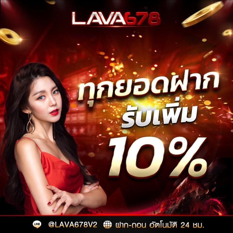 jili slot ทางเข้า ระบบเสถียร โบนัสแตกง่าย บริการครบวงจร