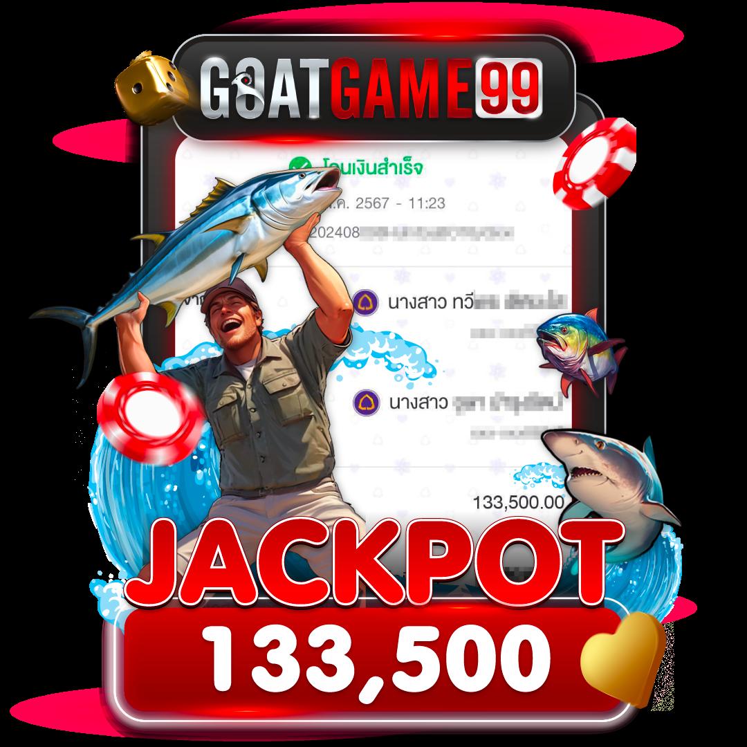 joker123auto สล็อตเว็บตรง ระบบออโต้ ฝากถอนรวดเร็ว 2024