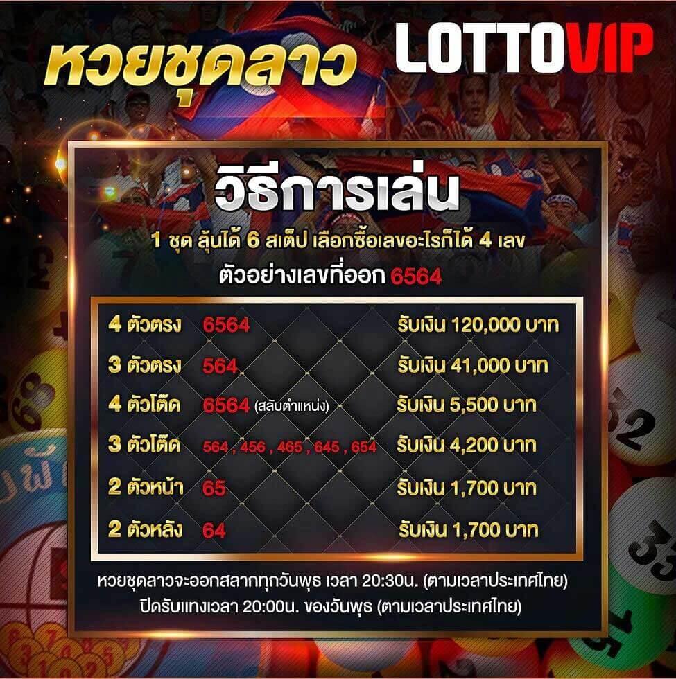joker369 เว็บเกมสล็อตออนไลน์อันดับหนึ่งของไทย 2024
