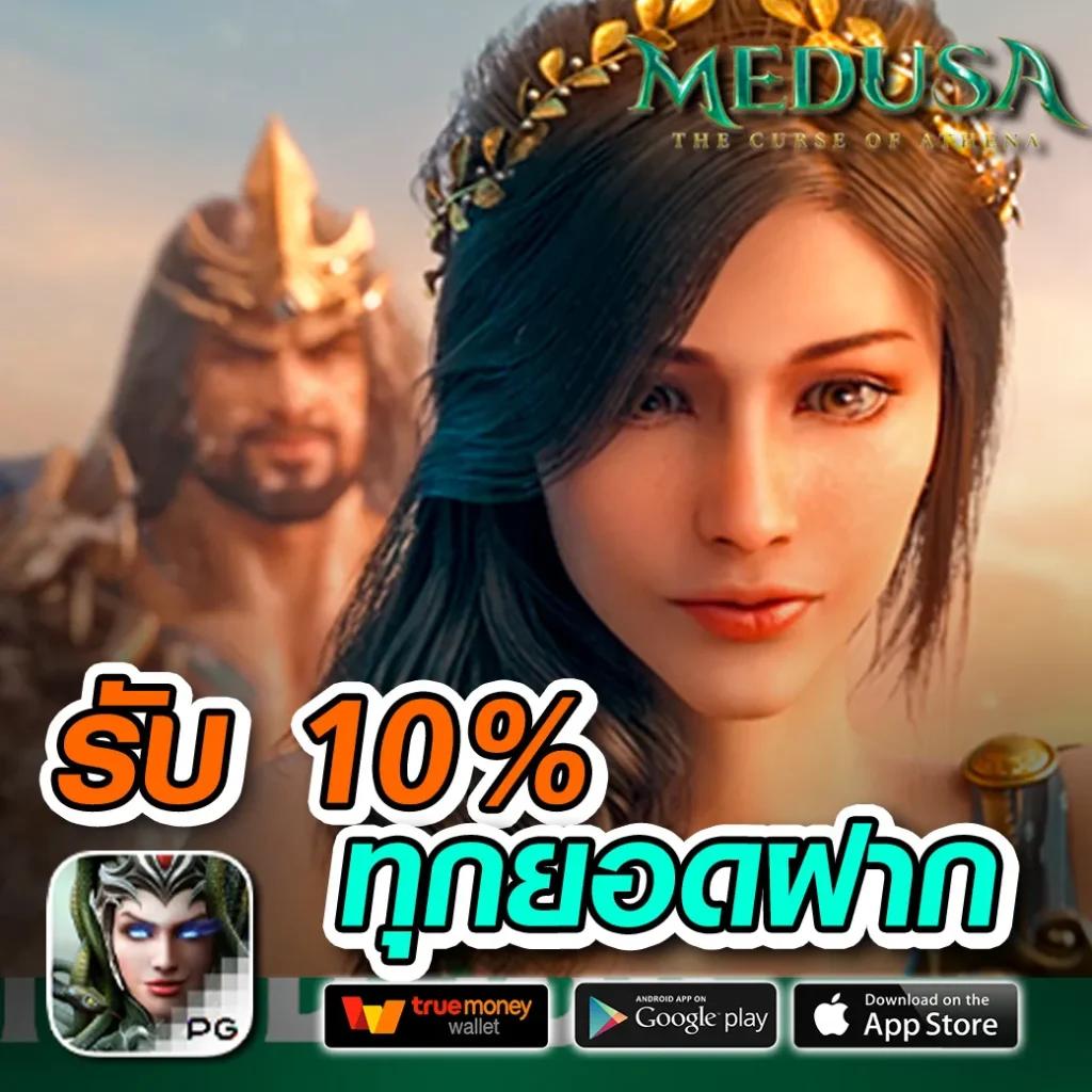 joker888 เว็บเกมคาสิโนออนไลน์ครบวงจร ระบบทันสมัยปลอดภัยสูง