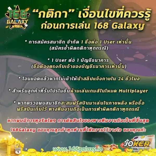 joker888th คาสิโนออนไลน์ทันสมัย เกมครบจบในที่เดียว 2024