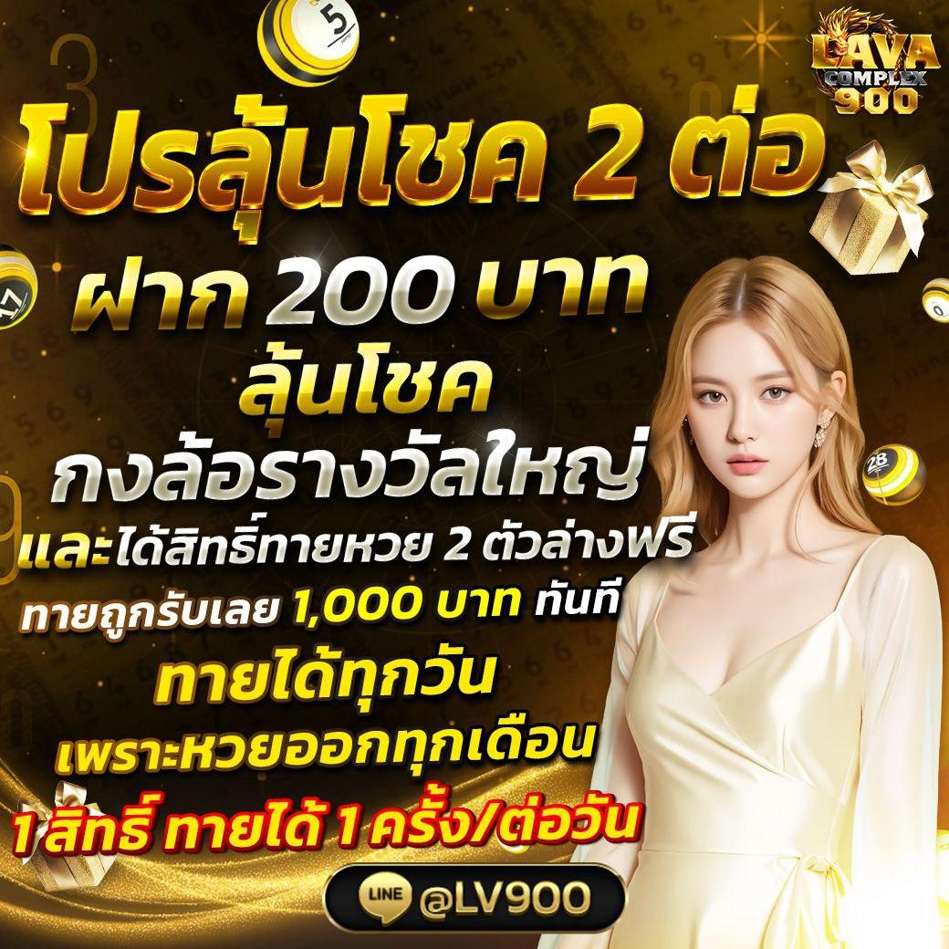 k76 slot เว็บตรง สล็อตแตกง่าย โบนัสเยอะ ล่าสุด 2024