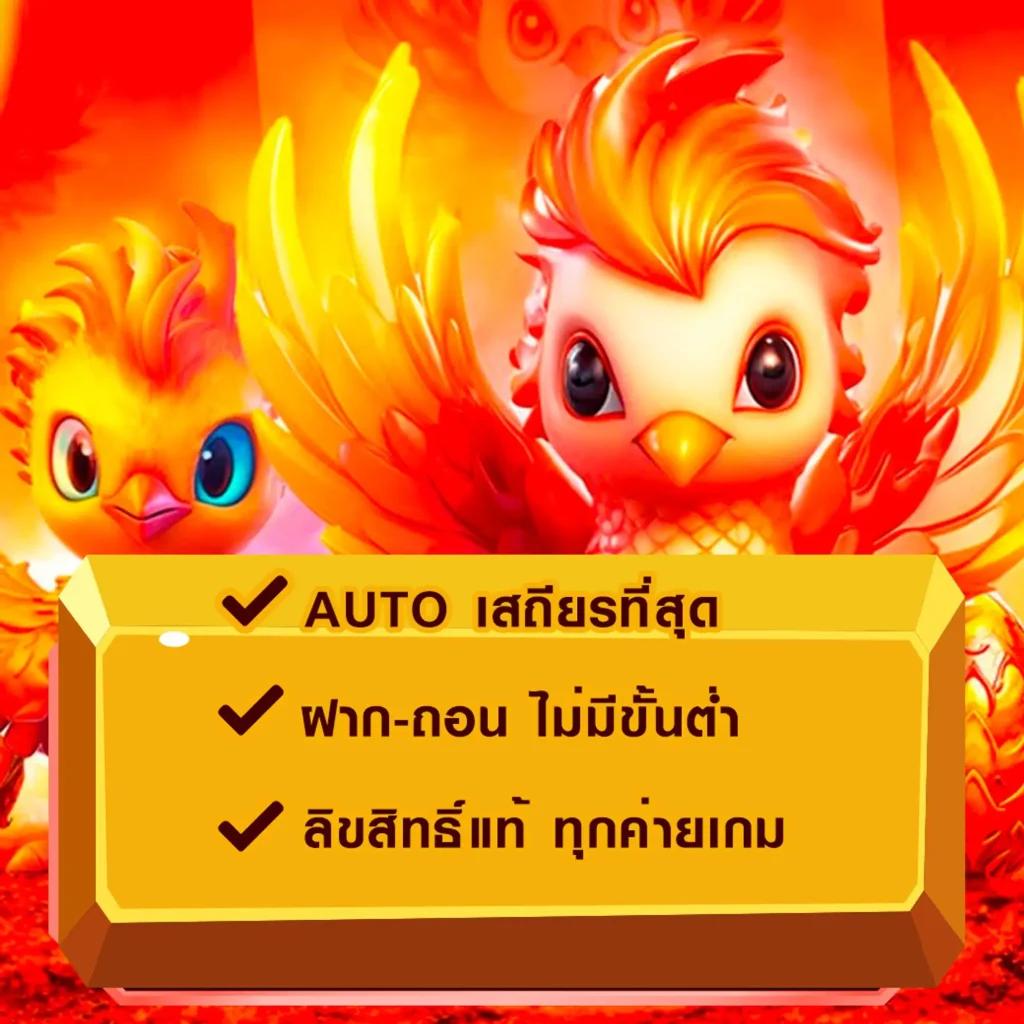 kapook 888 คาสิโนออนไลน์รวมเกมฮิต เล่นง่ายได้เงินจริงทุกวัน