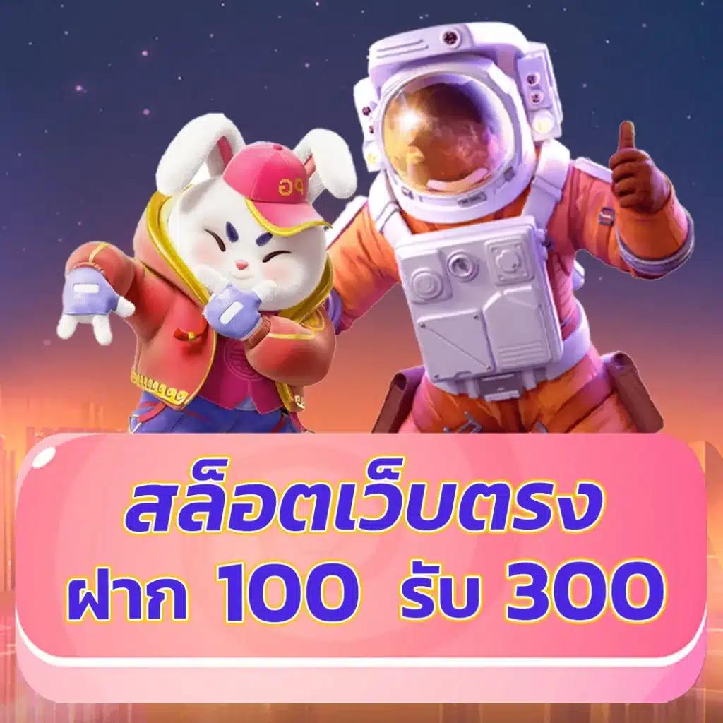 kc9 ทางเข้า เว็บตรงคาสิโนออนไลน์ใหม่ล่าสุด เล่นง่ายได้เงินจริง