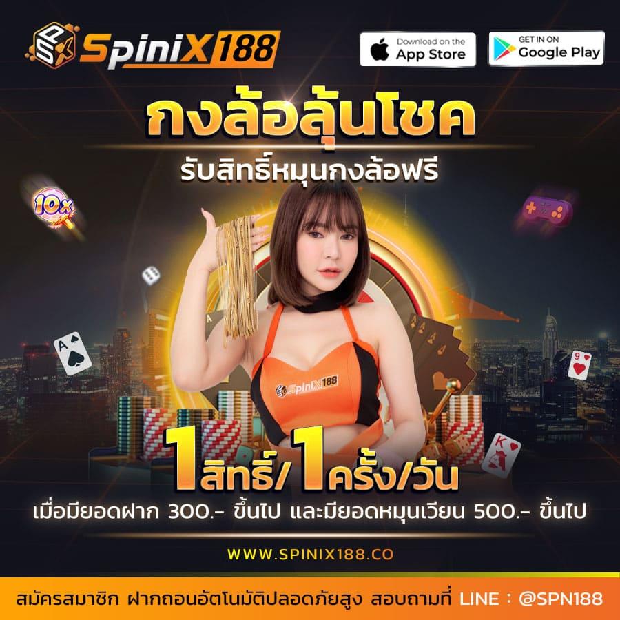 kc9 เครดิตฟรี 100 ไม่ต้องฝาก ถอนได้จริง เว็บตรงไม่ผ่านเอเย่นต์ล่าสุด