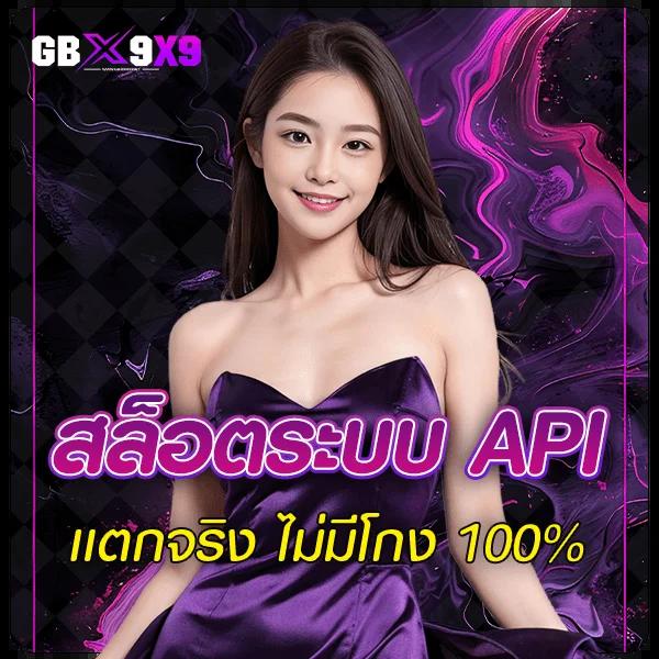king777 คาสิโนออนไลน์ เดิมพันง่าย เล่นได้เงินจริง ปลอดภัยสูงสุด