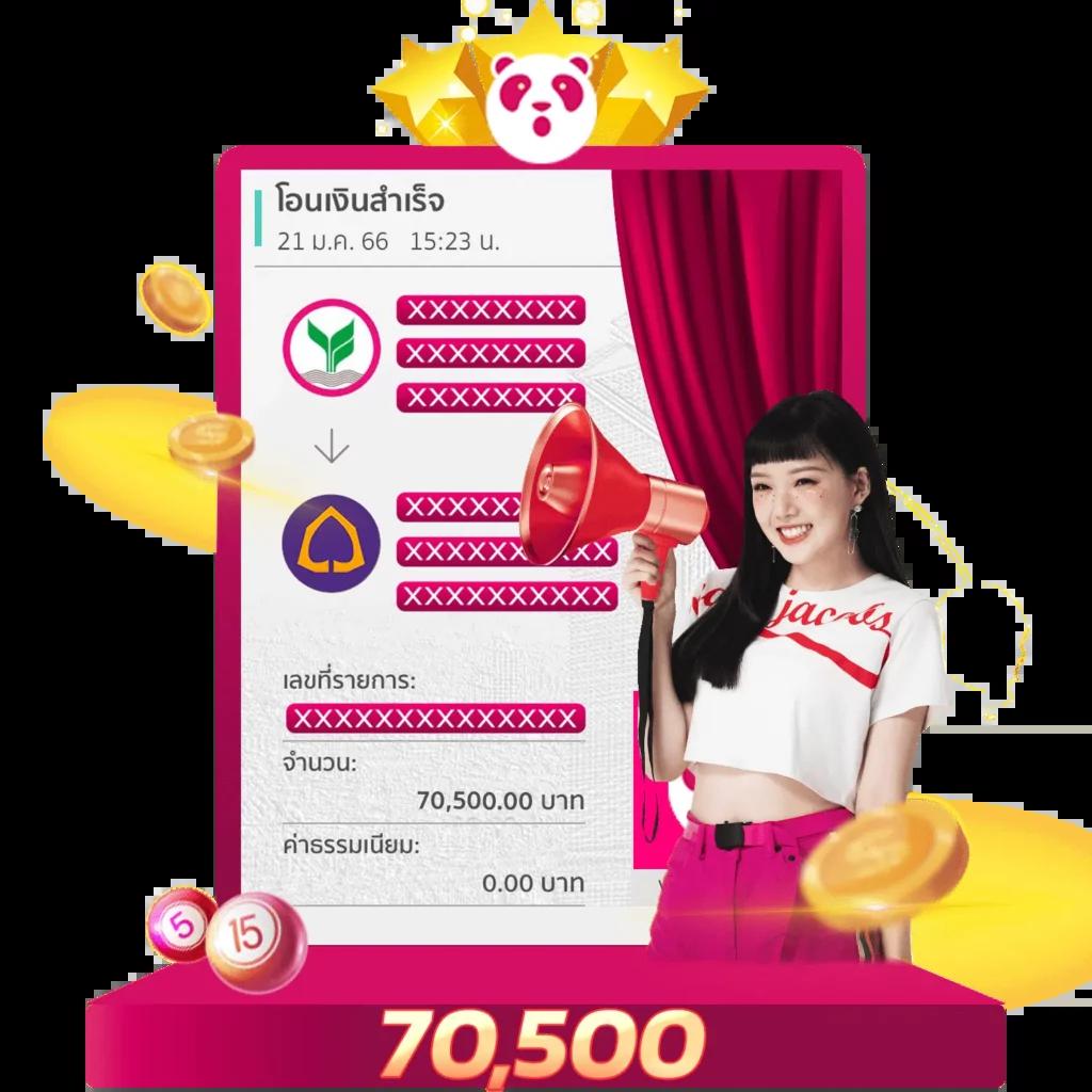 kingdom66 เดิมพันเกมออนไลน์ครบวงจร รวดเร็ว ปลอดภัย 2024
