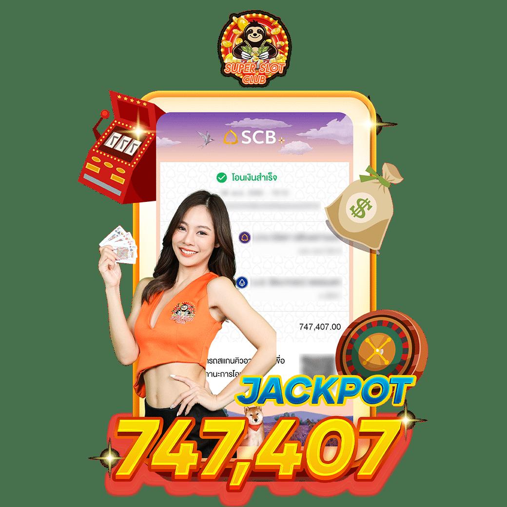 kinggame365 รวมเกมคาสิโนใหม่ล่าสุด โบนัสจัดเต็มทุกวัน ไม่ต้องฝากก่อน