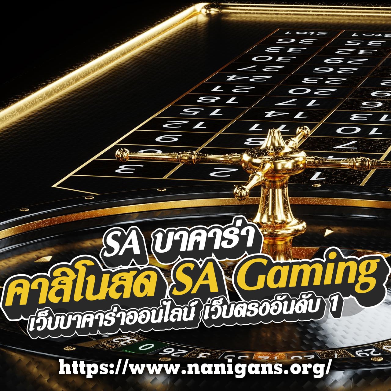 kingkongxo คาสิโนครบวงจร โบนัสใหญ่ แจ็คพอตแตกง่ายที่สุด