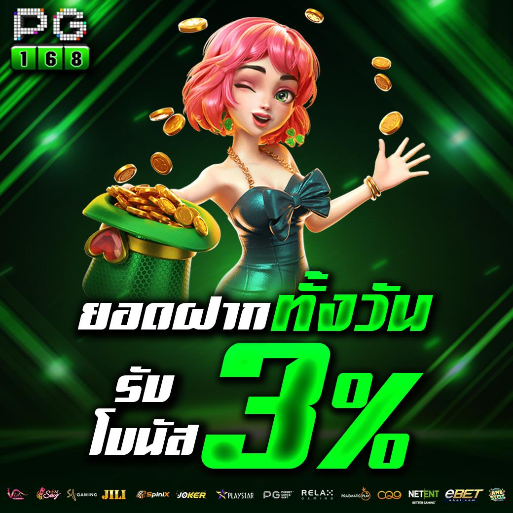 kingmouse999 เว็บคาสิโนออนไลน์ รวมเกมฮิตทำเงินง่ายได้เงินจริง