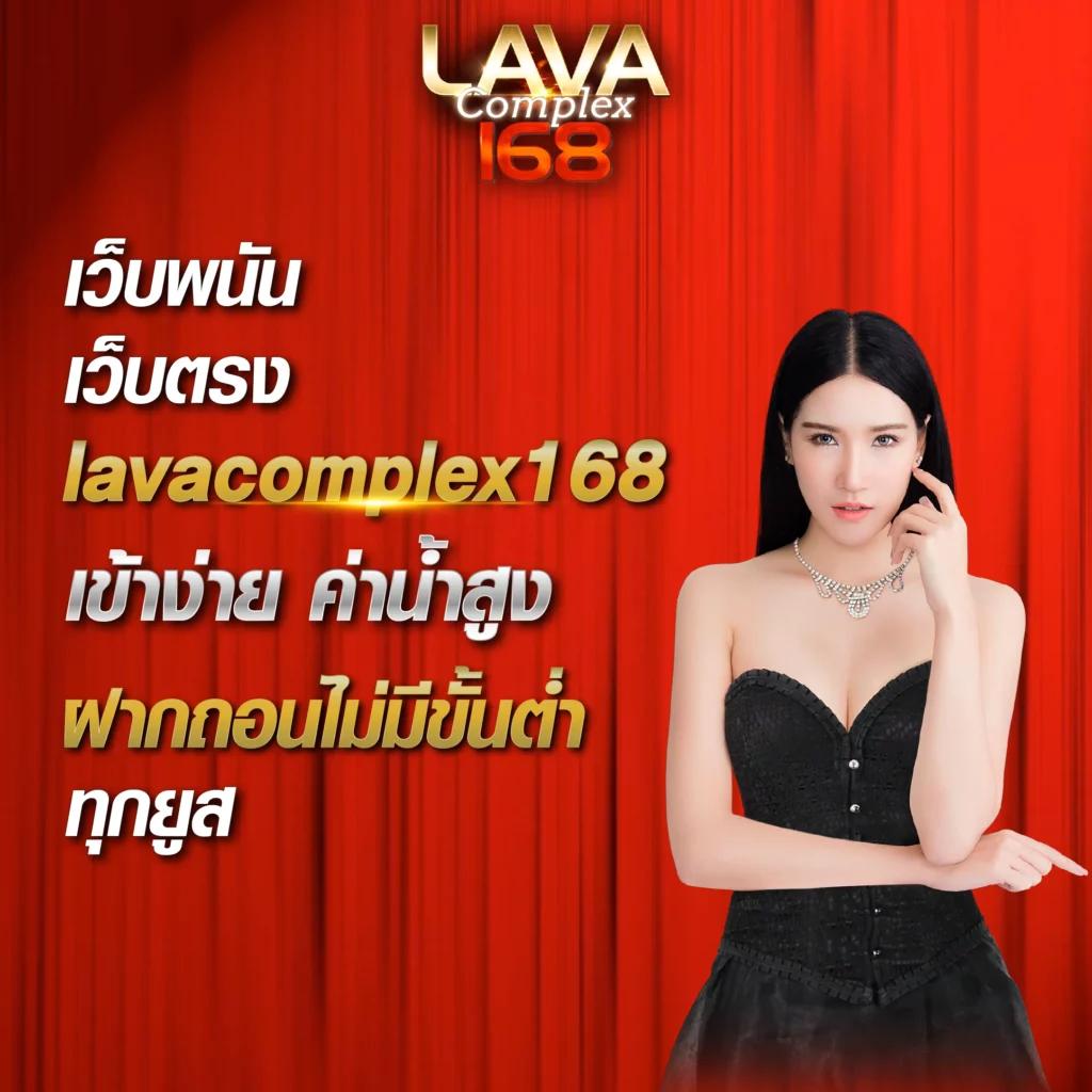 kingslot828 คาสิโนใหม่ล่าสุด เดิมพันง่ายได้เงินจริงทุกเกมพรีเมียม