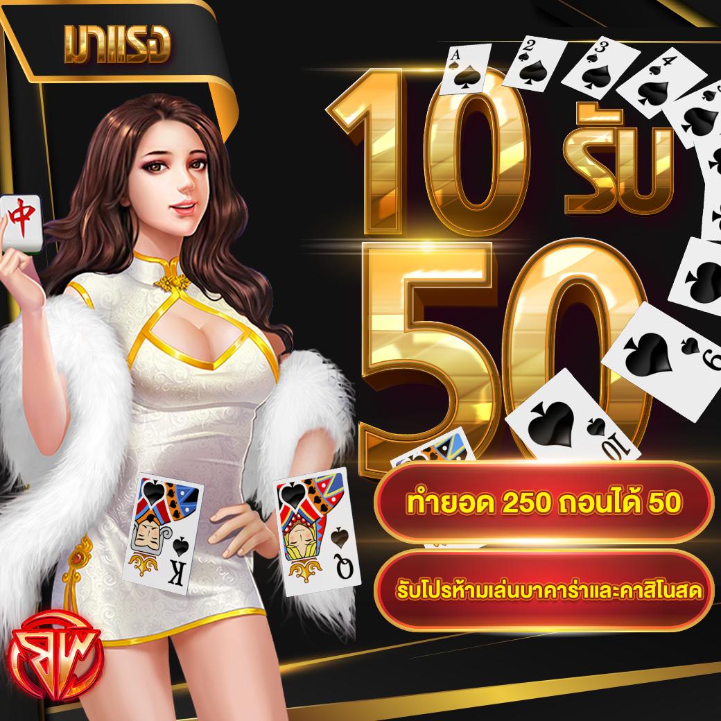 koxbet คาสิโนออนไลน์รวมเกมฮิตใหม่ล่าสุดระบบเสถียรปลอดภัย