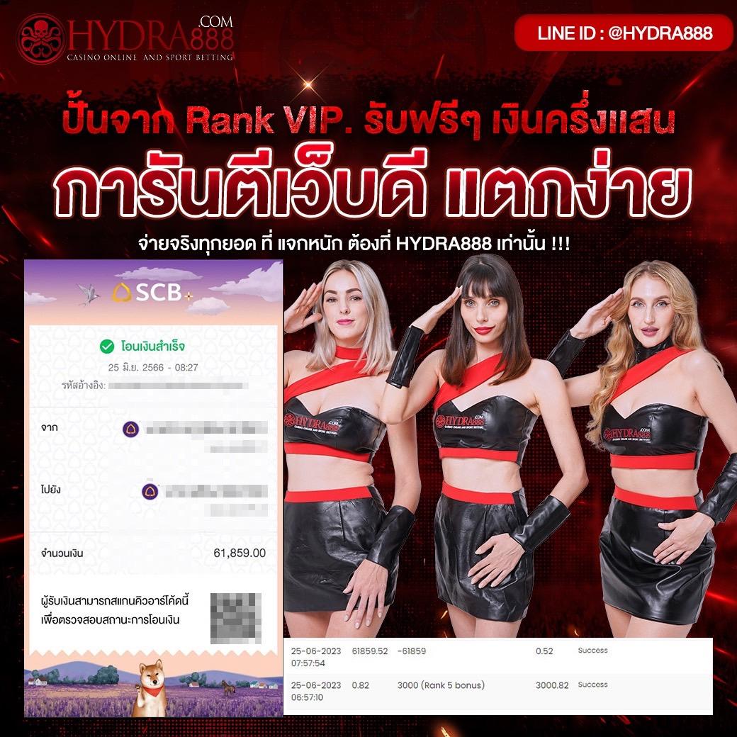 ktv168 เดิมพันเกมคาสิโนออนไลน์ครบวงจร อัตราจ่ายสูงสุด