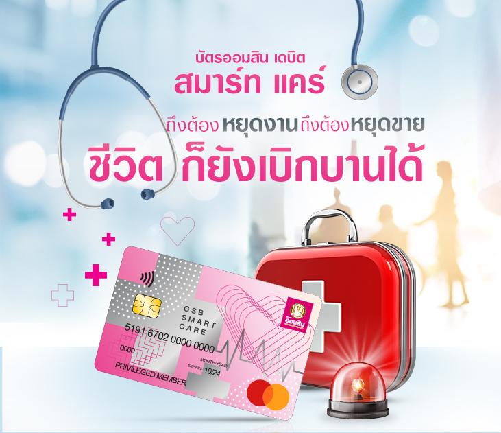 ktv vip 888 เว็บตรงคาสิโนออนไลน์ใหม่ล่าสุด อันดับหนึ่งในไทย
