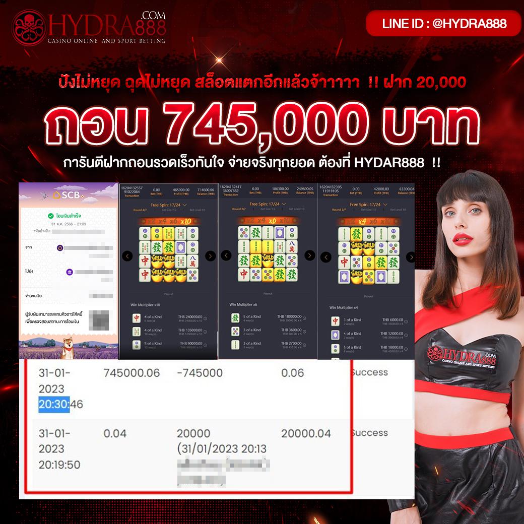 ktv คาสิโนออนไลน์อันดับหนึ่ง โบนัสเพียบ เดิมพันง่ายได้เงินจริง