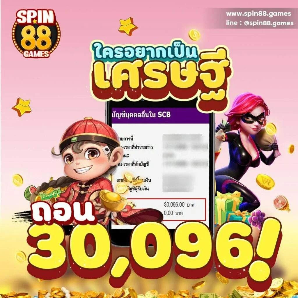 kubet เครดิตฟรี 188 เว็บตรงไม่ผ่านเอเย่นต์ใหม่ล่าสุดปลอดภัยสูง