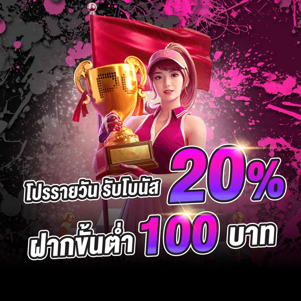 l86 com ทาง เข้า อัปเดตลิงก์ใหม่ล่าสุด เล่นง่ายไม่มีสะดุด