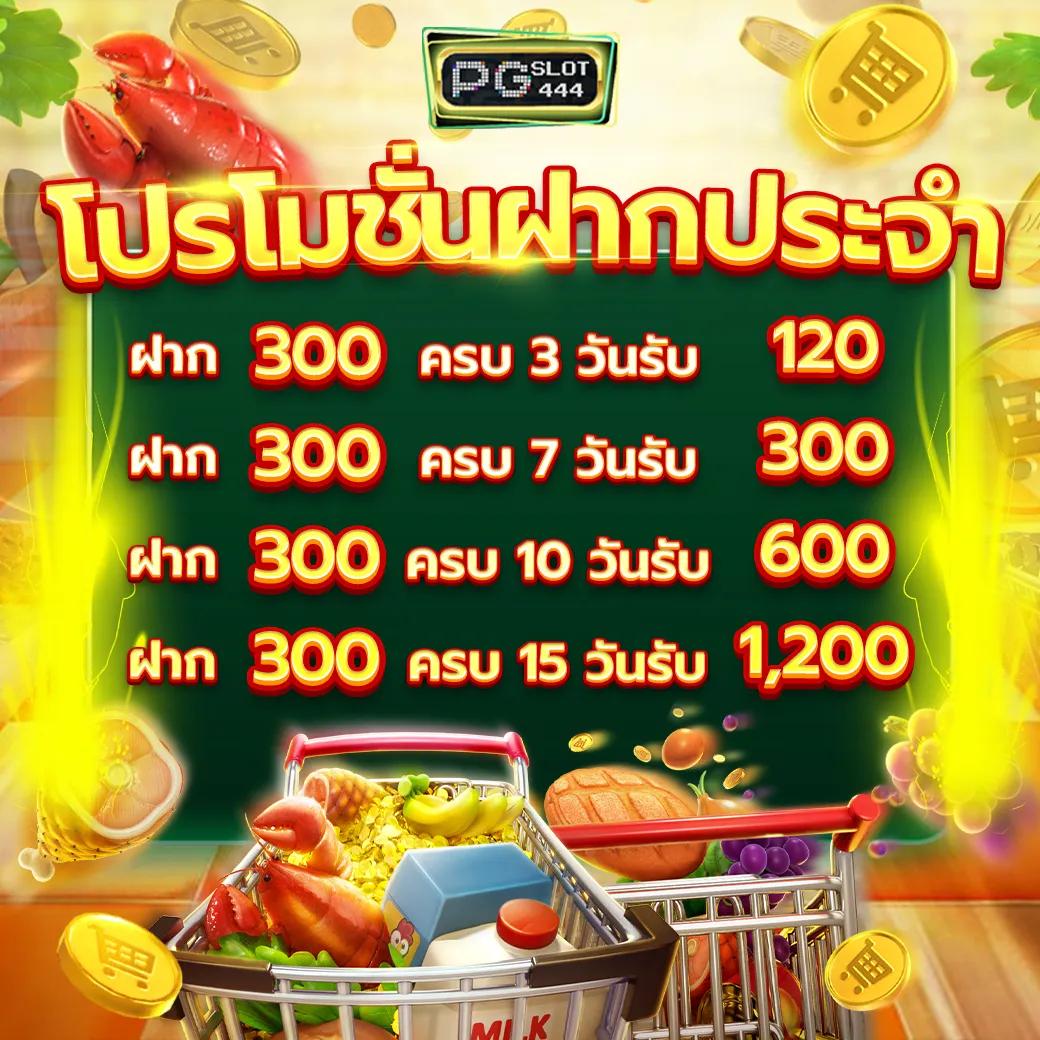 lasvegas168 คาสิโนเว็บตรง เล่นง่าย โบนัสเยอะที่สุดในไทย