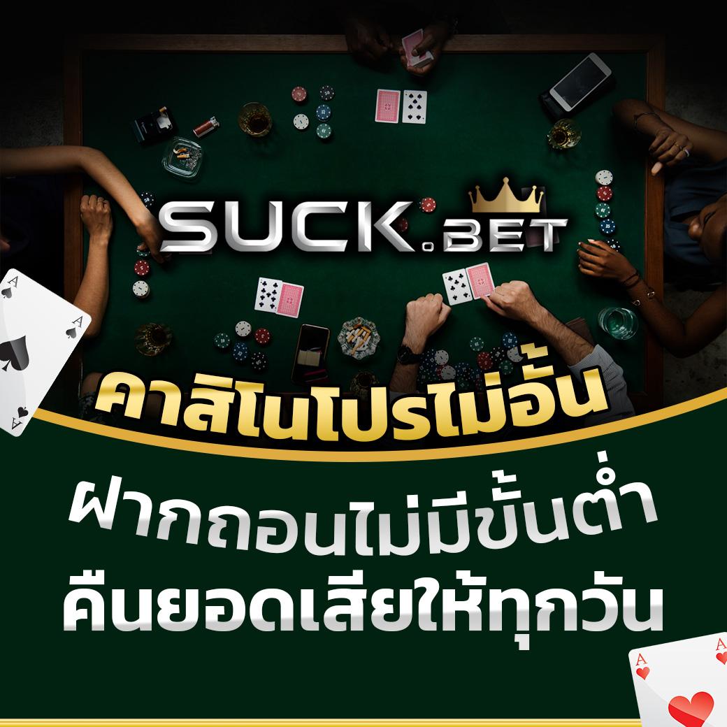 lava09 คาสิโนออนไลน์ใหม่ ระบบเกมเสถียร โบนัสแจกไม่อั้น 2024