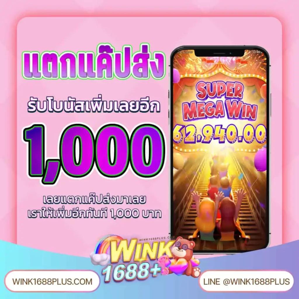 lava123plus คาสิโนครบวงจรใหม่ล่าสุด โบนัสแรง ทันสมัยคุ้มค่า
