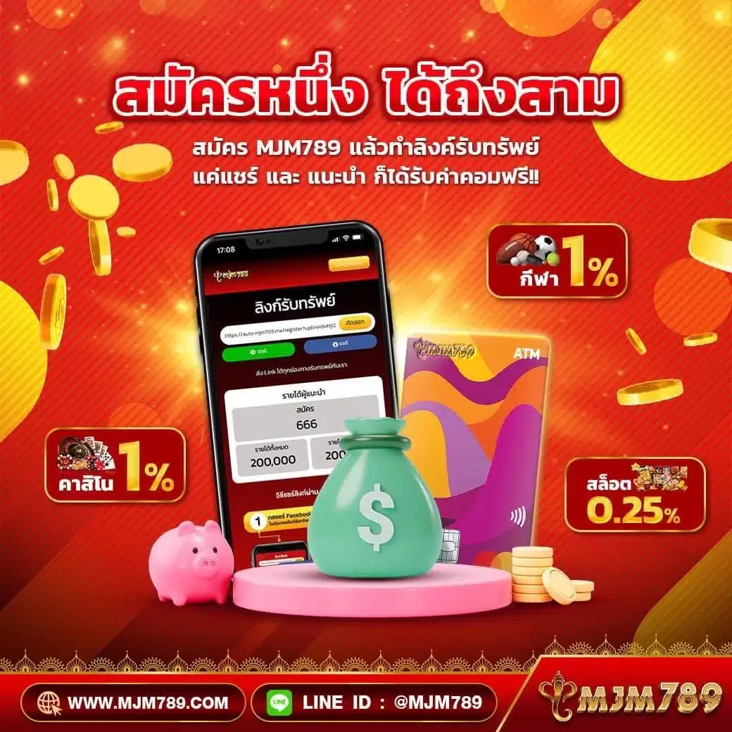 lava678 คาสิโนออนไลน์อันดับหนึ่ง แจกโบนัสสูงสุด 2024