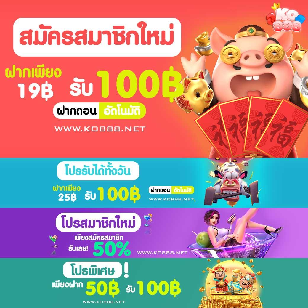 lava678ทางเข้า เว็บเดิมพันมาแรง ระบบปลอดภัย ฝากถอนรวดเร็วทันใจ