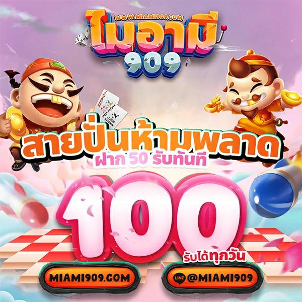 lava79 เดิมพันคาสิโนครบวงจร ระบบเสถียร ปลอดภัยสูงสุด