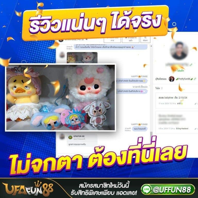 lava909 คาสิโนออนไลน์ โบนัสสูง โปรโมชั่นเด็ด เดิมพันง่ายได้เงินจริง