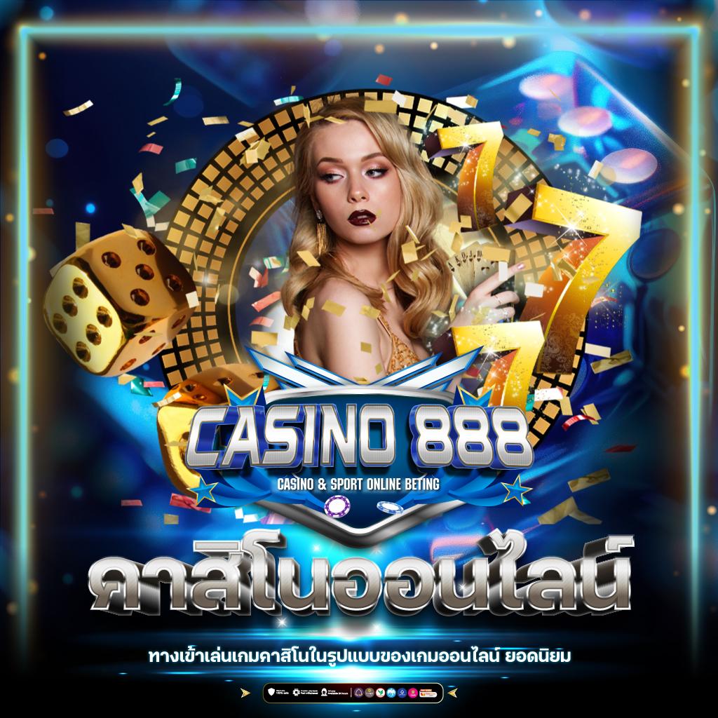 lego slot สล็อตเว็บตรงแตกง่าย ระบบใหม่ล่าสุด 2024 เข้าเล่นได้เงินจริง