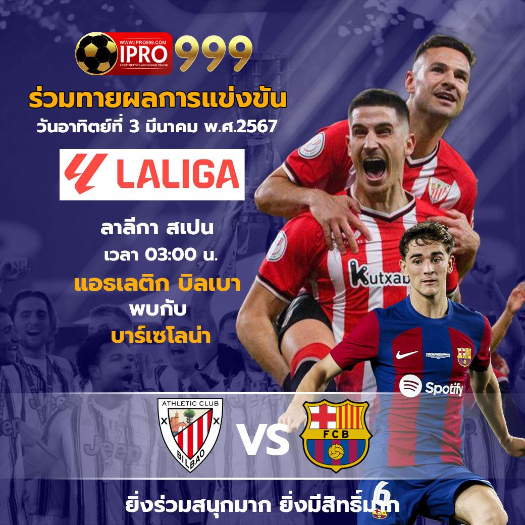 live22 เข้า สู่ ระบบ เว็บตรง ระบบเสถียร เล่นง่าย ได้เงินจริงทันที