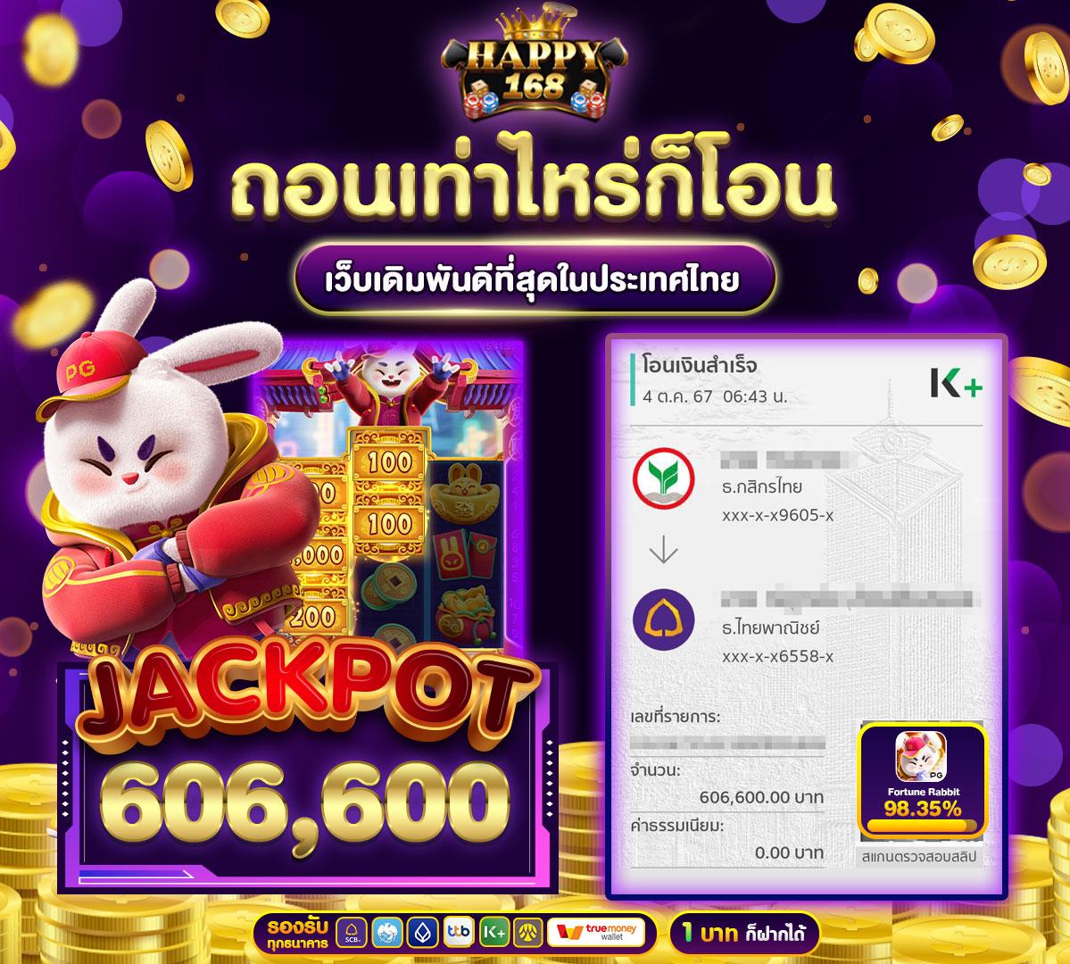 livescore 7m cn คาสิโนสดสล็อตแตกง่ายรับโบนัสทันที