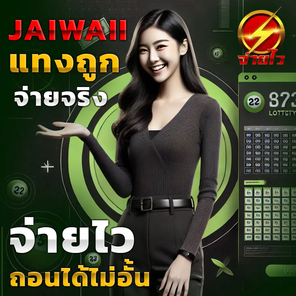 livewin1688 คาสิโนออนไลน์ชั้นนำ รวมเกมครบ โบนัสสุดคุ้ม
