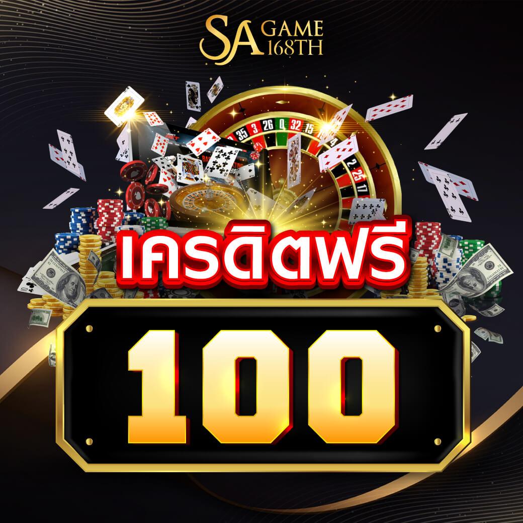 lnbet689 คาสิโนออนไลน์ได้เงินจริง เล่นง่ายจ่ายจริง 2024