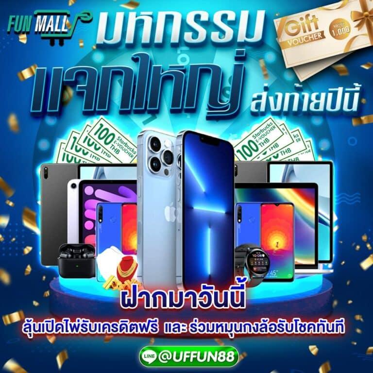 lnwza168 เว็บคาสิโนออนไลน์ที่ทันสมัย ฝากถอนง่าย ไม่มีขั้นต่ำ