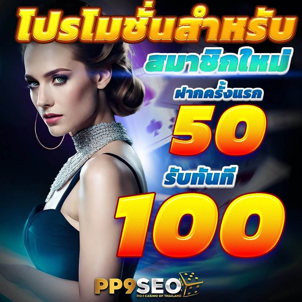 london500 เว็บเดิมพันออนไลน์ครบวงจร ระบบปลอดภัยสูงสุด