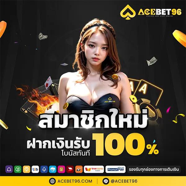lto bet คาสิโนออนไลน์ครบวงจรใหม่ล่าสุด ปรับแต่งประสบการณ์เล่น