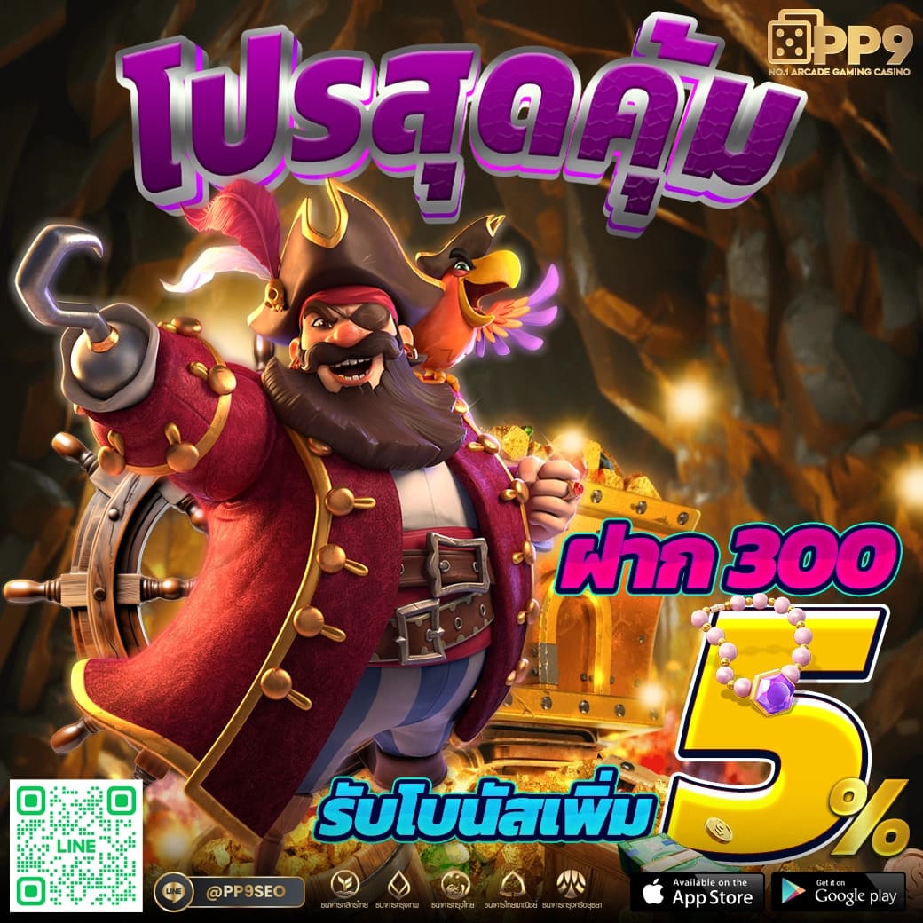 lucabet168 คาสิโนเว็บตรง ระบบใหม่ รวมเกมครบจบในที่เดียว