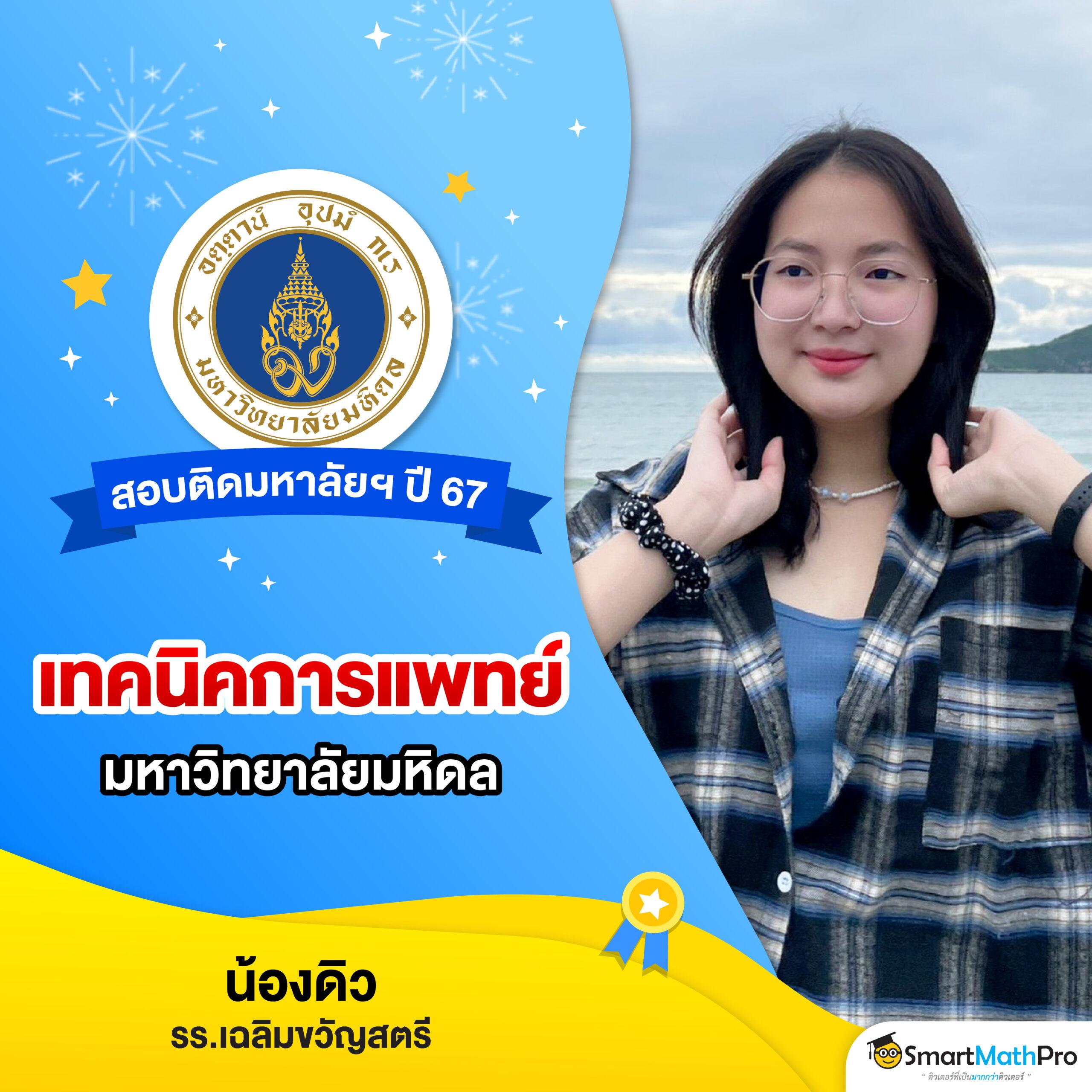 lucabet 44 เว็บเดิมพันครบวงจร เล่นง่าย ปลอดภัยสูงสุด 2024