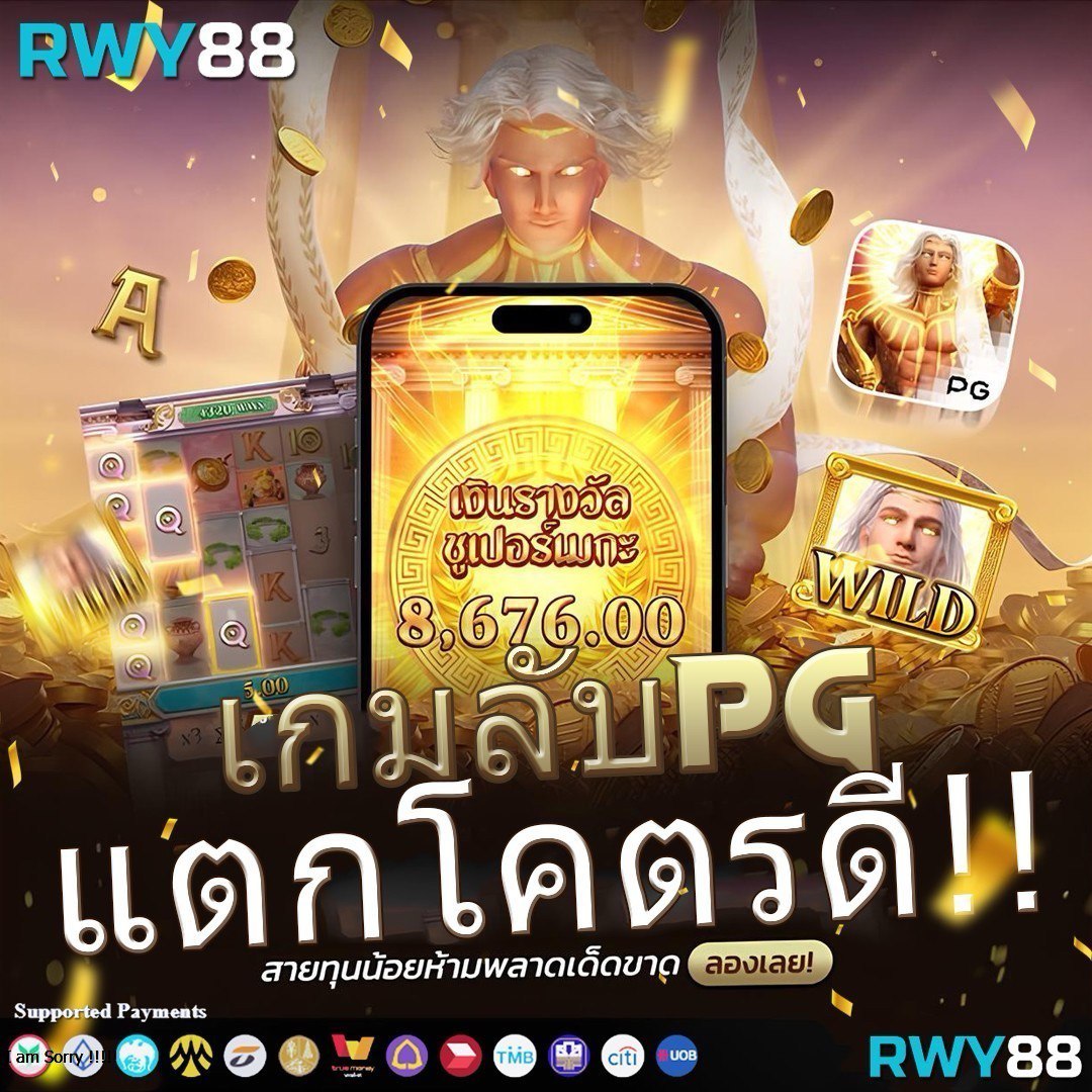 lucabetasia ทางเข้า เว็บตรงใหม่ล่าสุด สมัครง่าย โบนัสจัดเต็ม