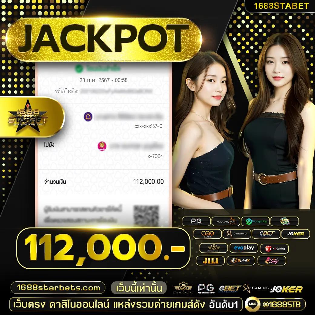 lucia88 เว็บเดิมพันเกมคาสิโนออนไลน์ครบวงจรปลอดภัยสูงสุด