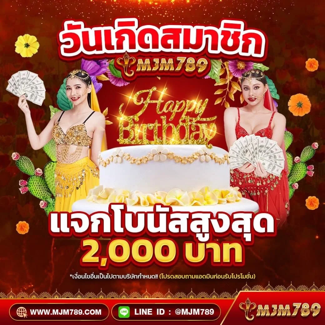 lynmeta สล็อต ล่าสุด รวมเกมใหม่ โบนัสแตกง่าย 2024