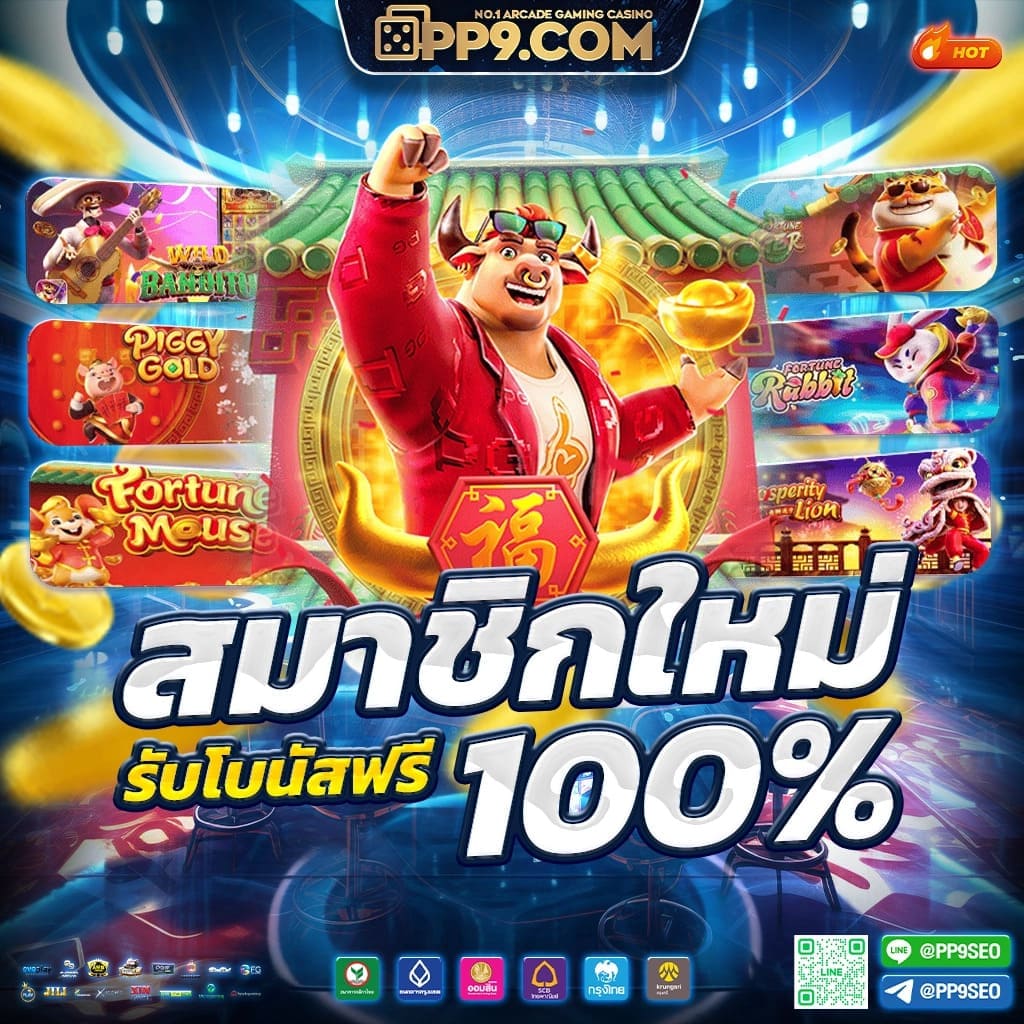 m168 wallet คาสิโนมาตรฐาน ฝาก-ถอนรวดเร็ว ไม่มีขั้นต่ำ