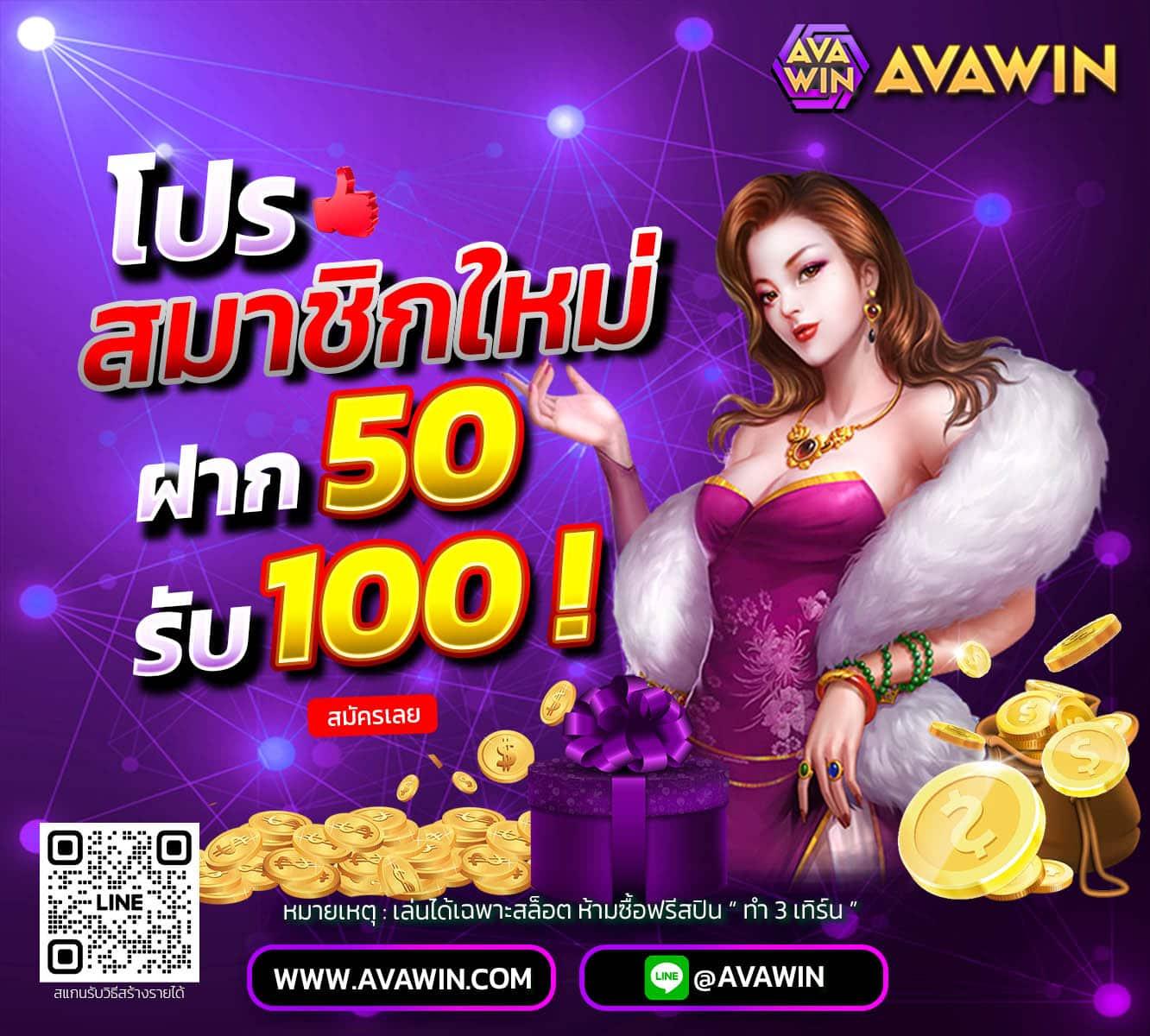 m4bet สุดยอดคาสิโนออนไลน์ ฝาก-ถอนเร็ว ระบบปลอดภัย 2024