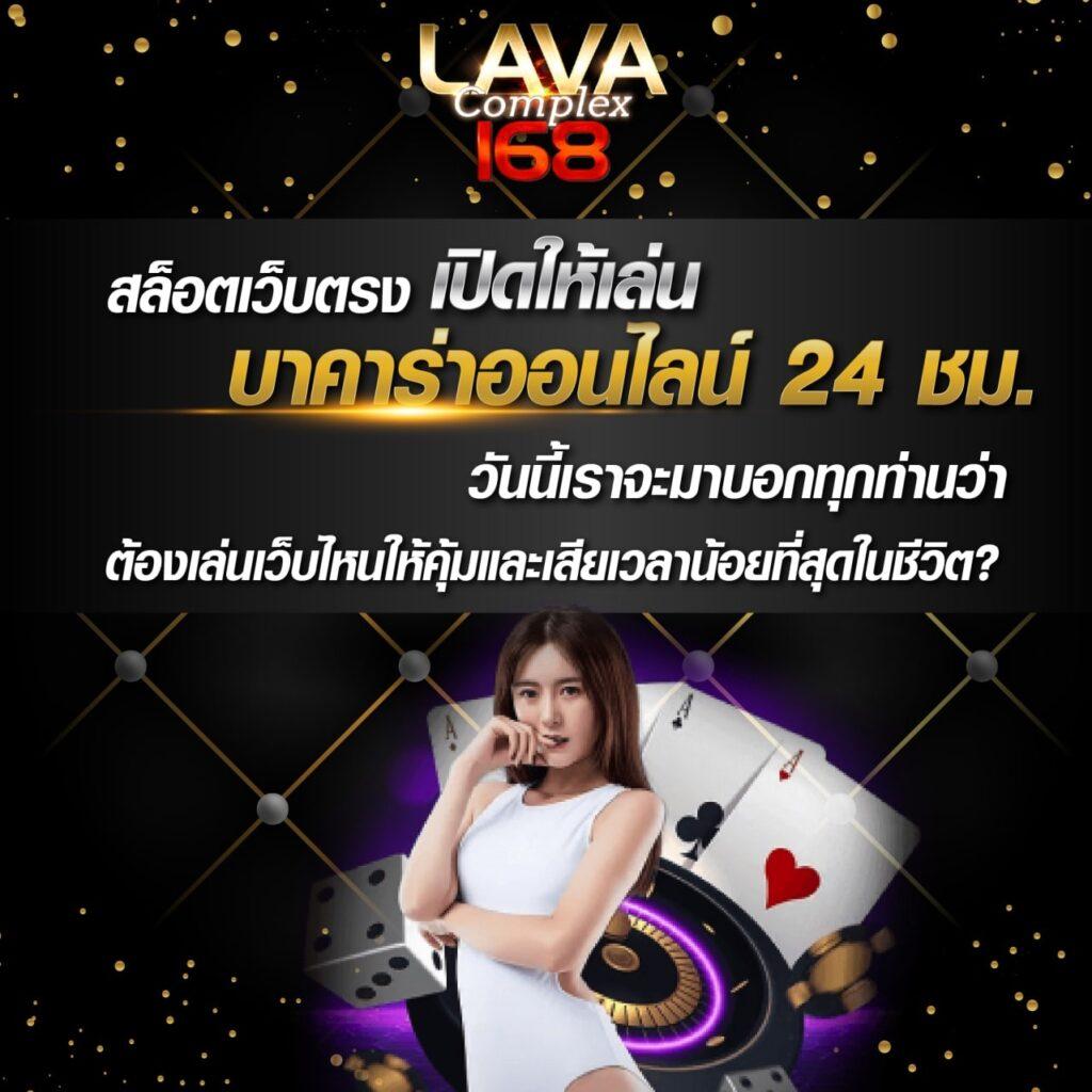 m69 สล็อตเครดิตฟรี 188 เล่นง่าย จ่ายจริง ไม่มีขั้นต่ำ 2024