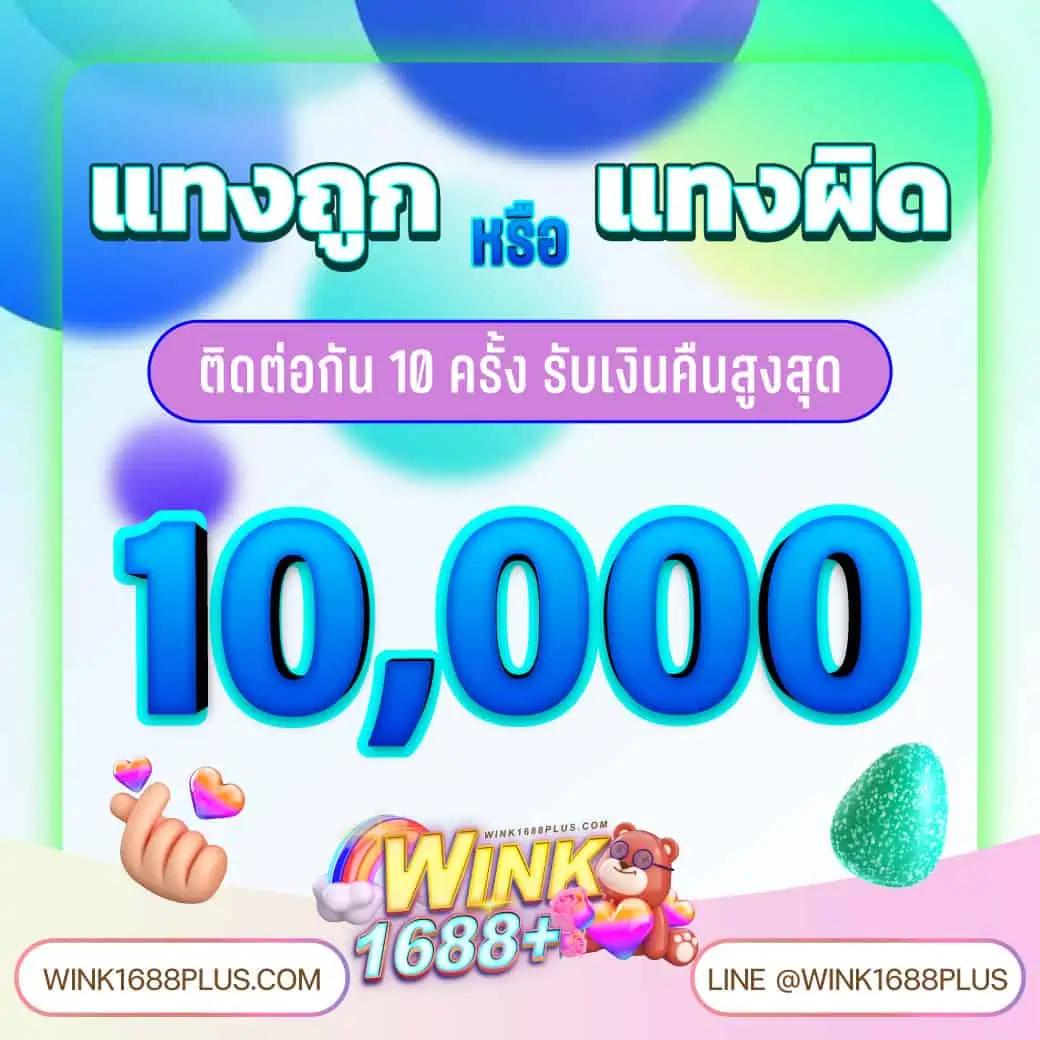 m98 com ทางเข้า เดิมพันง่าย ได้เงินจริง บริการครบวงจร 2024
