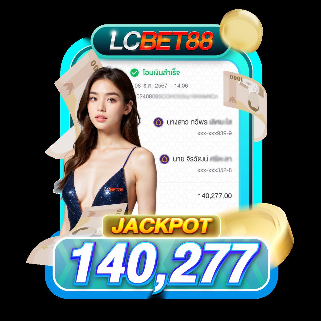 m98 เครดิตฟรี 188 เว็บตรงเกมคาสิโนใหม่ล่าสุด โบนัสแจกจริงทุกวัน